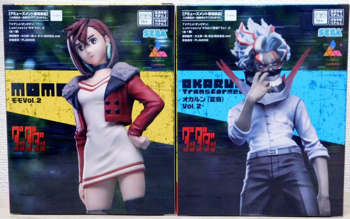 未開封☆ ダンダダン Luminasta オカルン モモ vol.2 フィギュア 2個