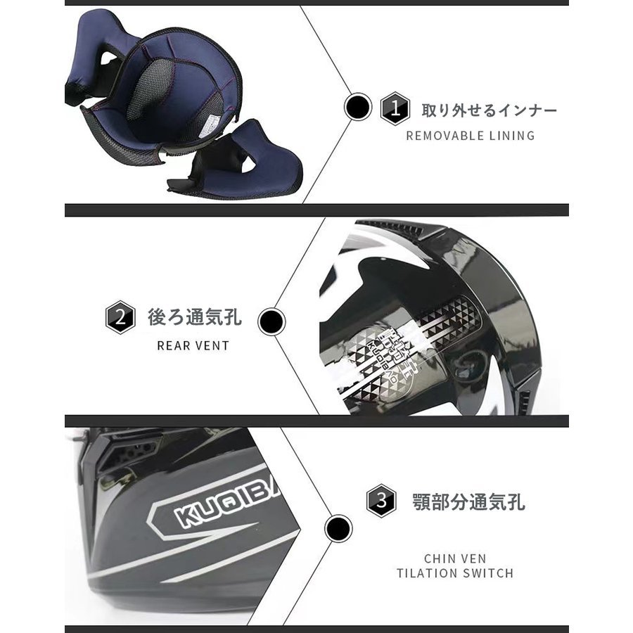 ジェット ヘルメット フリップアップ ダブルレンズ バイク フルフェイスヘルメットサイズM~2XL_5