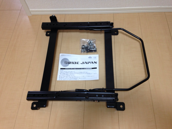 《美品》BRIDEスーパーシートレールRO右 ZC32S ZC72S