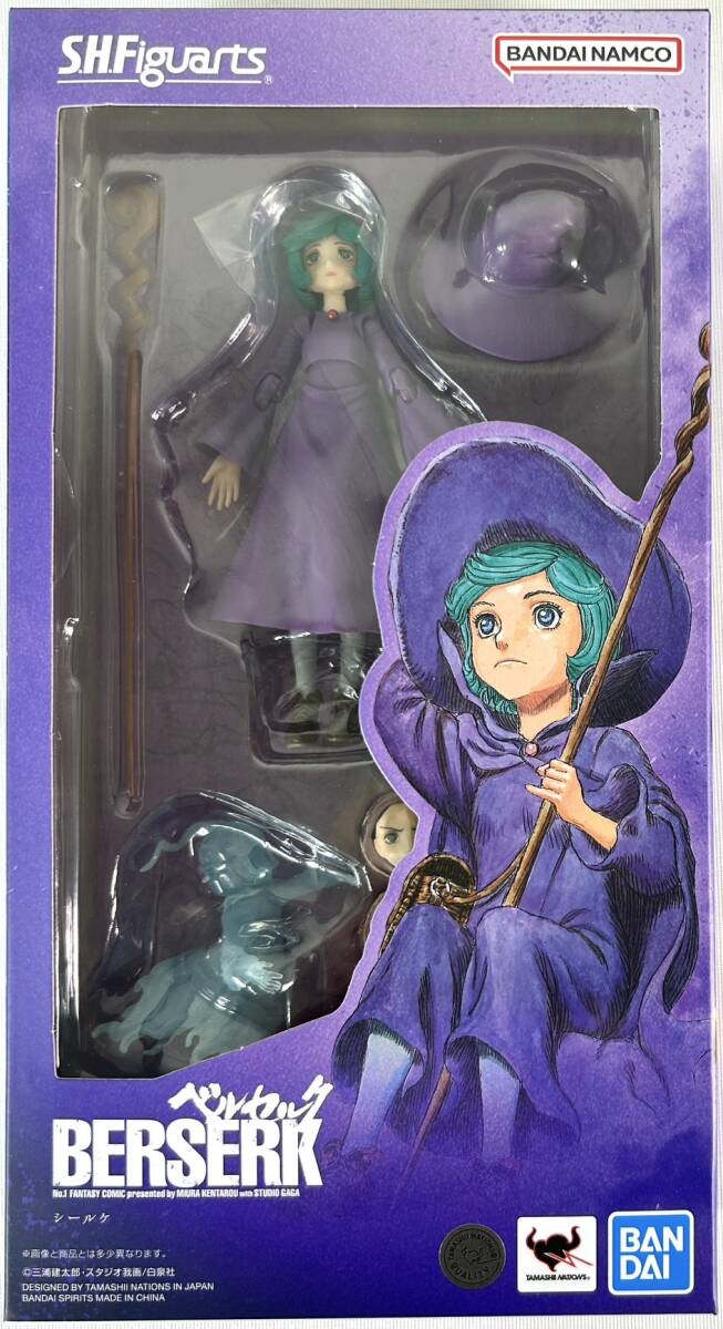  S.H.Figuarts シールケ BERSERK/ベルセルク(その他)｜売買されたオークション情報、yahooの商品情報をアーカイブ公開 - オークファン その他