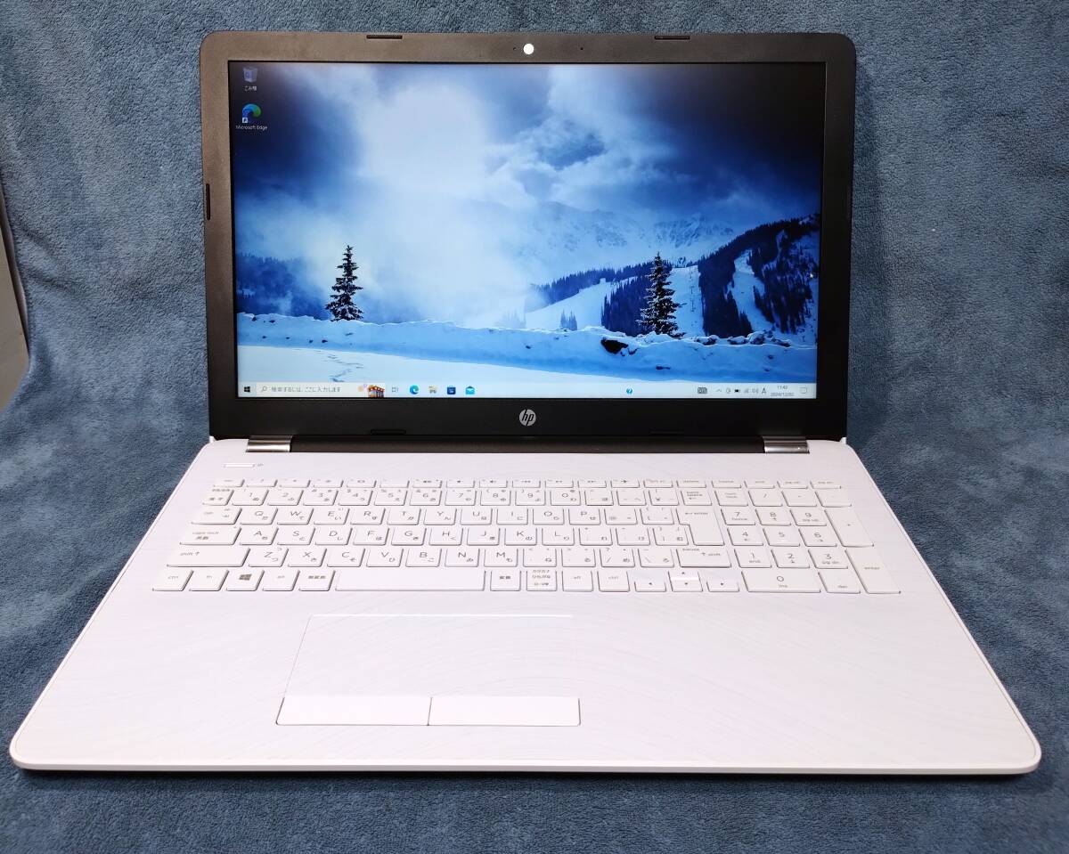 HP LAPTOP 15-bw001AU (Win10) HPLAPTOP15-bw001AU(Win10)