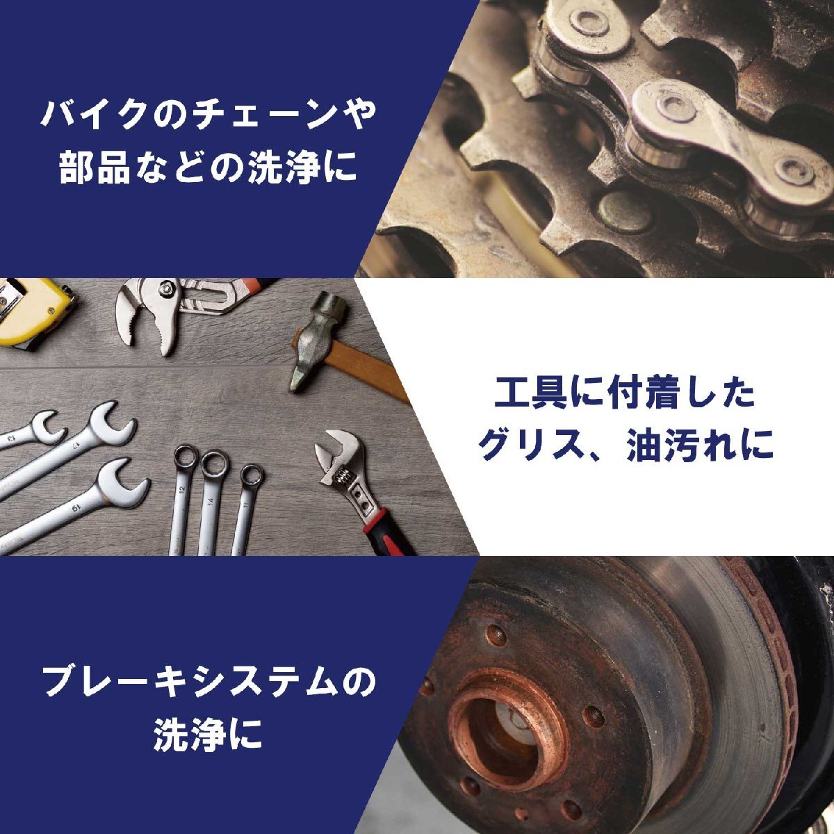 テラパーツ&ブレーキクリーナー 速乾性 840ml コスモビューティー モクケン オイル グリース 汚れ スプレー 速乾 逆さ吹き可能 24本セット コスモビューティー 840ml モクケン 未開封 速乾タイプ 0