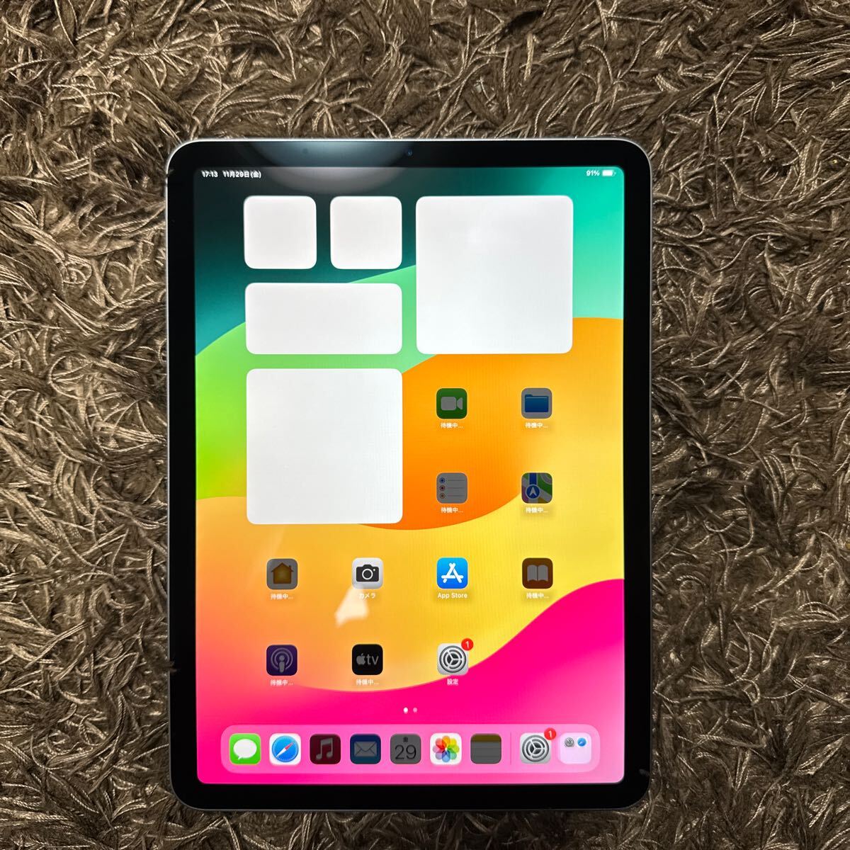 Apple iPad Air 第4世代 Wi-Fi 256GB MYFY2J/A タブレット スカイ