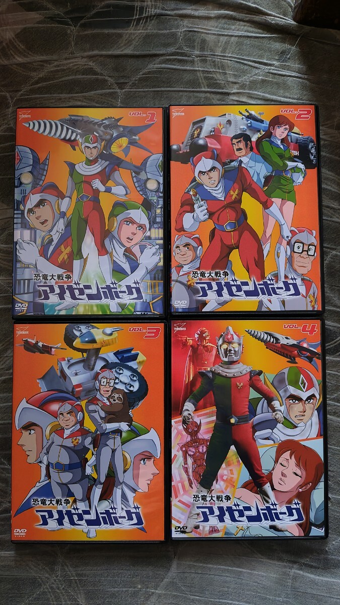 ◇中古DVD☆『合身戦隊メカンダーロボDVD-BOX デジタルリマスター版