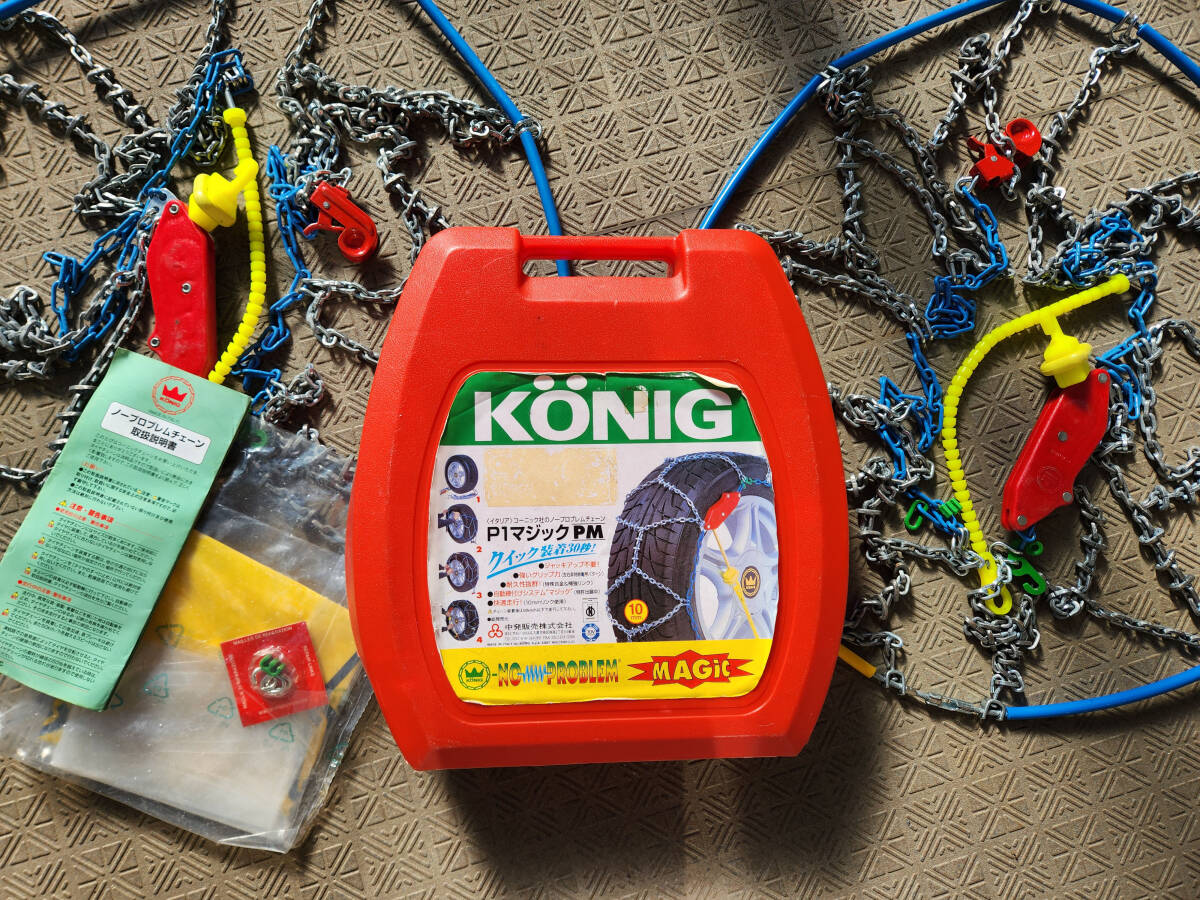 KONIG KONIG(コーニック) 金属タイヤチェーン P1マジック PM-060 