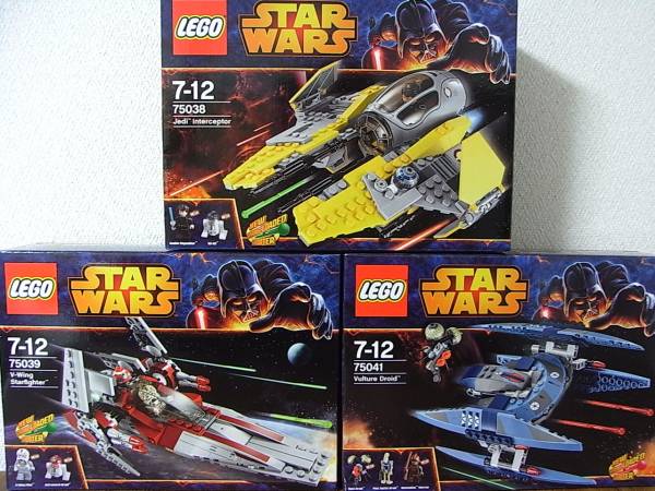 LEGO スターウォーズ (75038/75039/75041) ３点セット　新品！