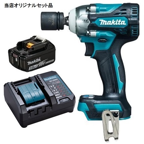  在庫 マキタ 充電式インパクトレンチ TW300DZ+バッテリBL1830B+充電器DC18WC付 18V対応 makita 当店オリジナルセット品(その他)｜売買されたオークション情報、yahooの商品情報をアーカイブ公開 - オ その他