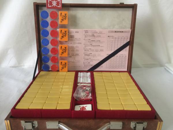 未使用品 麻雀牌 ケース付　１円スタート