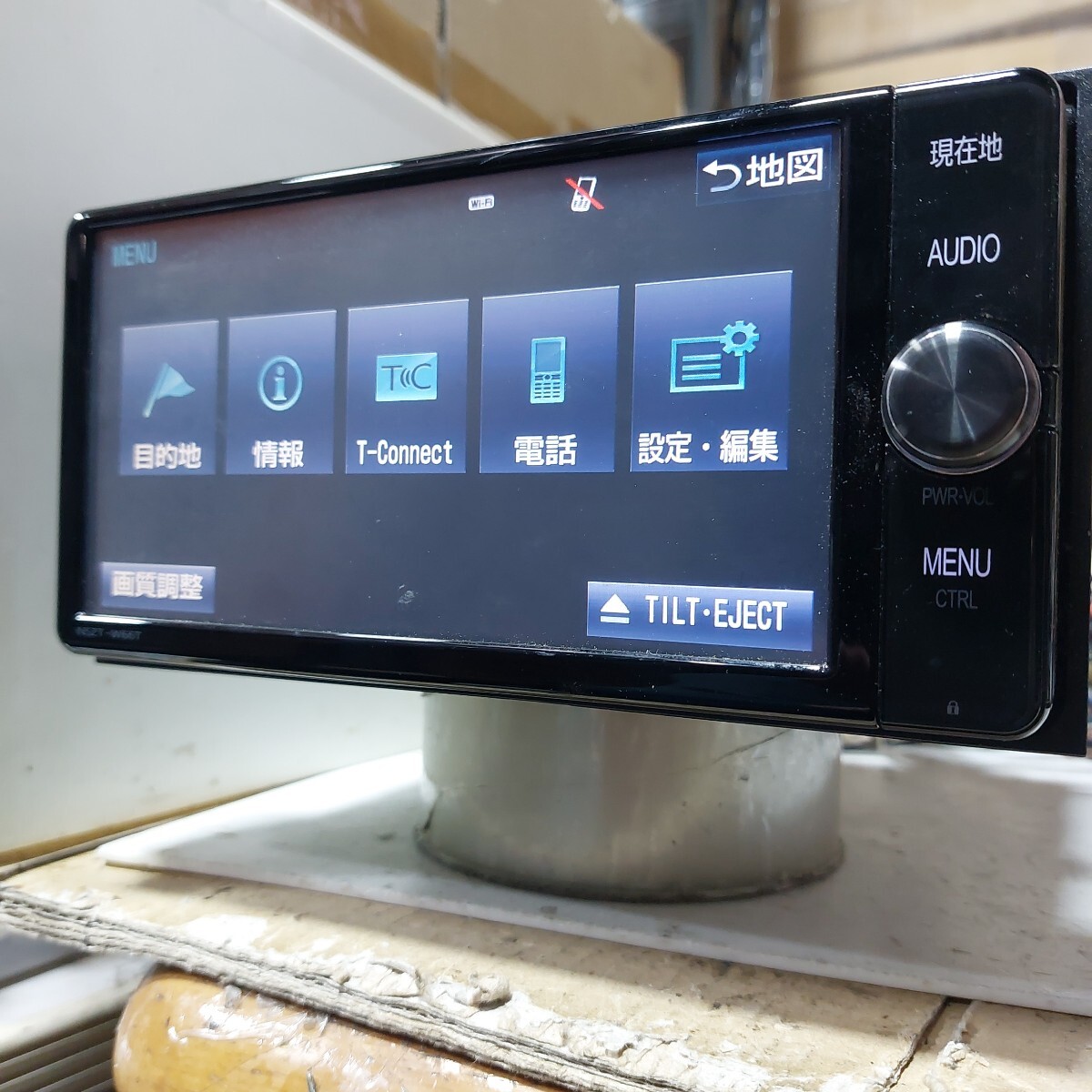 トヨタナビ NSZT-W66T 2019年度地図データ (管理番号: 24031709 )_7