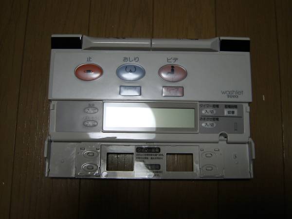 TOTO ウォシュレット リモコン TCH578-1S#N11 TCF9051E(温水便座