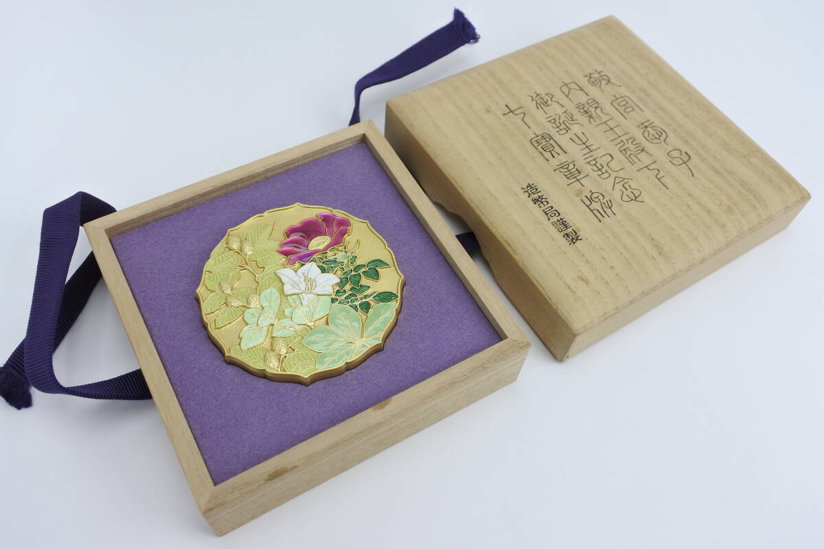 日本皇室特別記念品 日本皇孫敬宮愛子内親王殿下御誕生記念七宝純銀章 