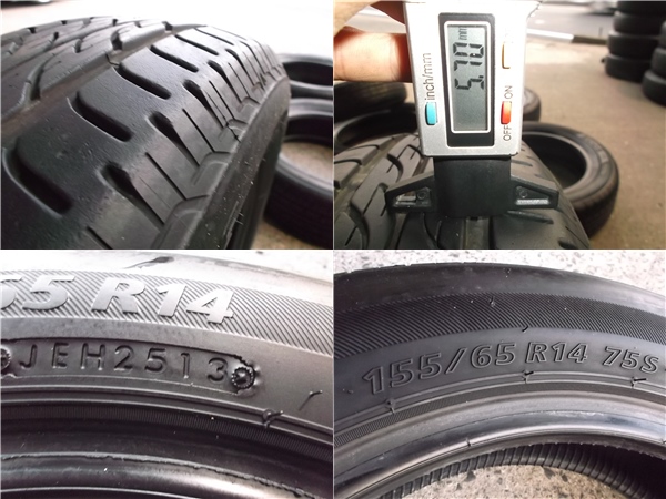 155/65R14 ブリヂストン NEXTRY TYPE L 8分山×1本 即納 KTCU⑭