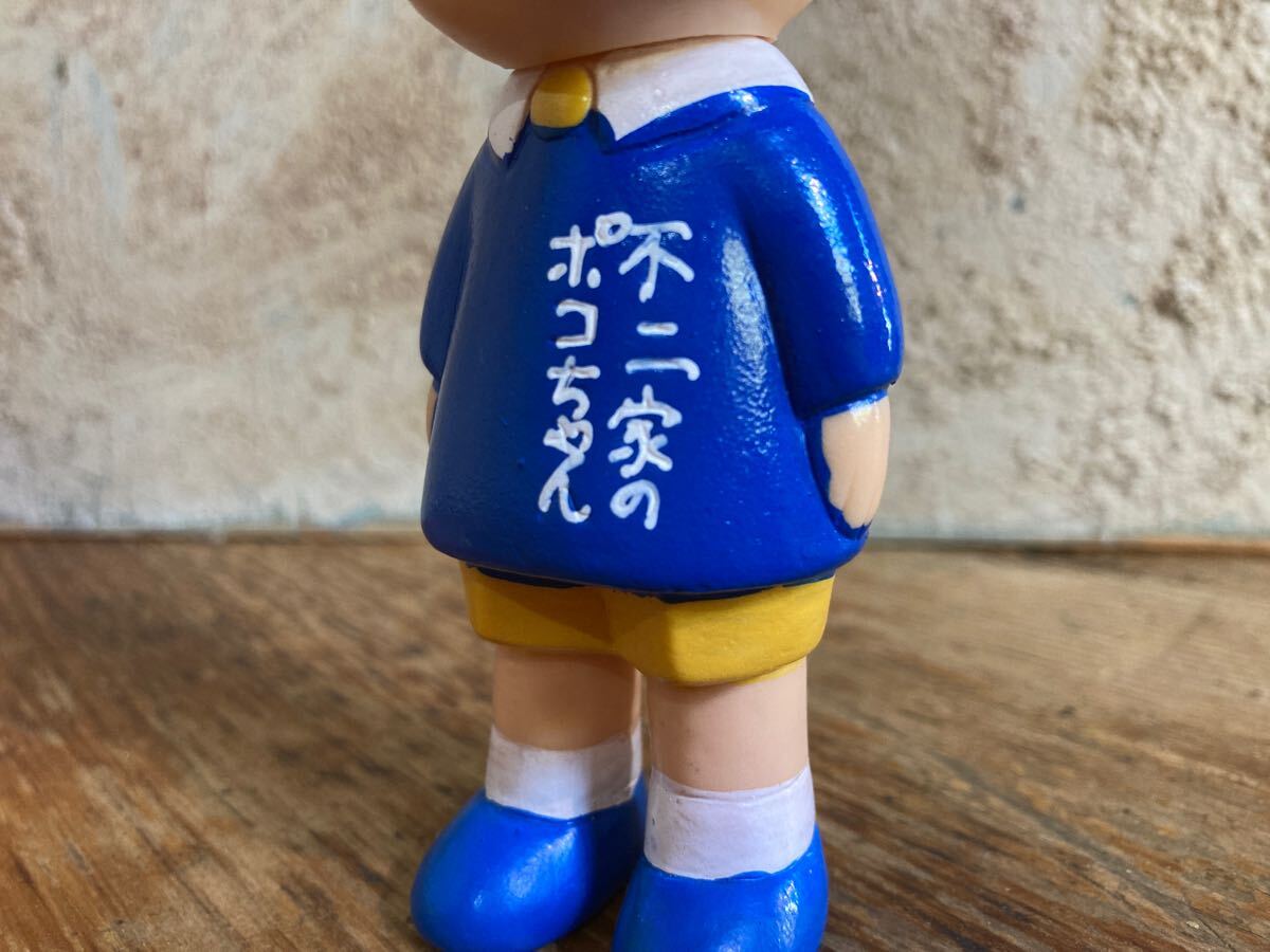 希少 レア 不二家 ポコちゃん 人形 ソフビ 昭和レトロ おもちゃ