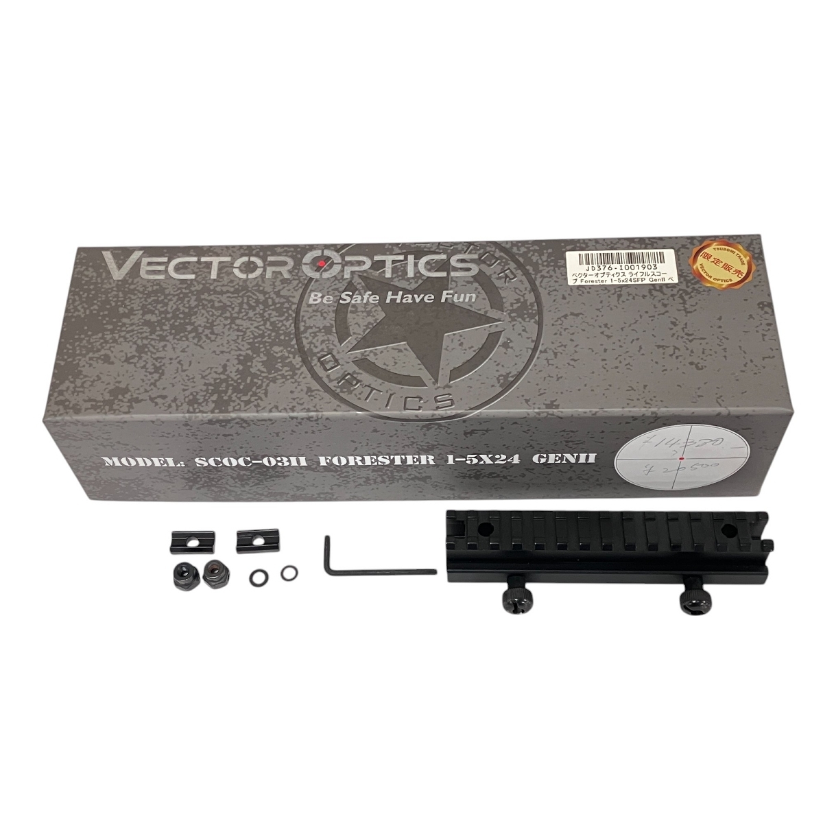 トイガン Vector Optics SC03-03II FORESTER 1-5x24