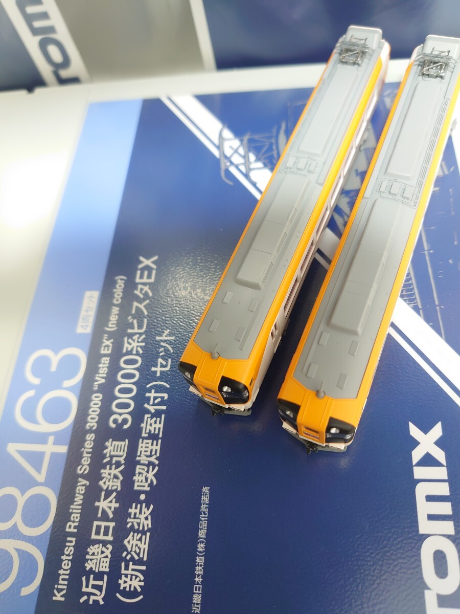 HG密連 近鉄30000系 ビスタEX 新塗装 喫煙室付 98463 美品 TOMIX 併走