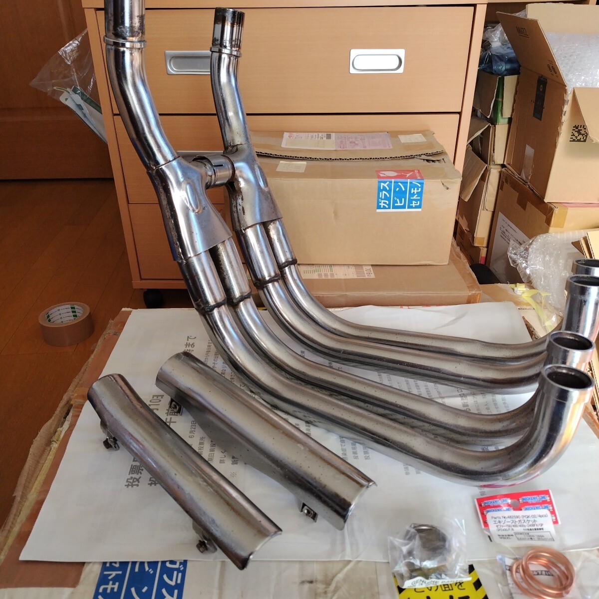 エリミネーター400 エキパイセット マフラー エキパイ(マフラー関連