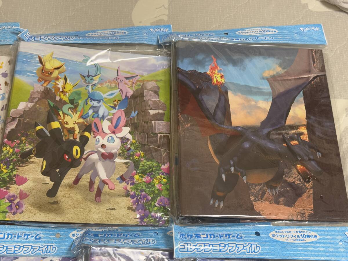まとめ売り ポケモンカードゲーム コレクションファイル プレミアム
