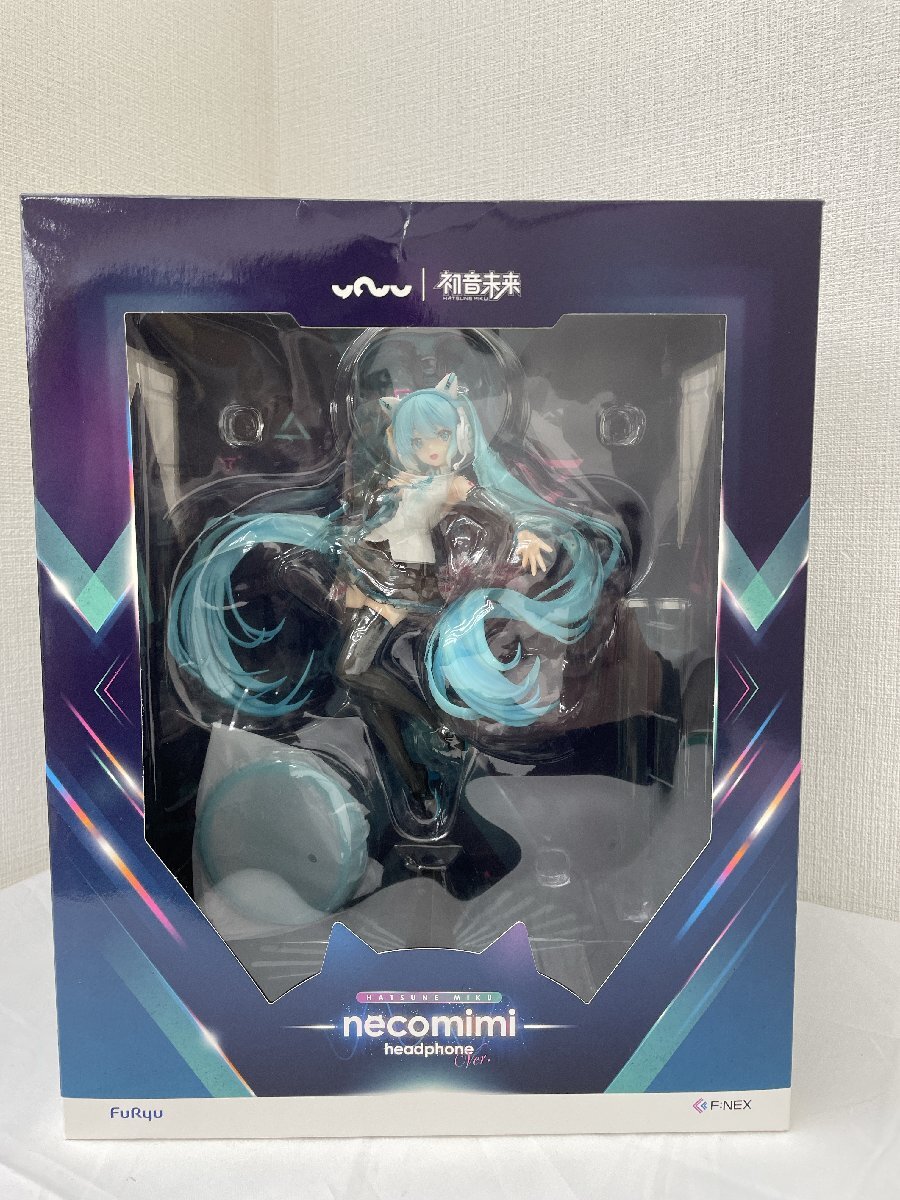初音ミク 猫耳ヘッドフォンVer. キャラクター・ボーカル・シリーズ 01