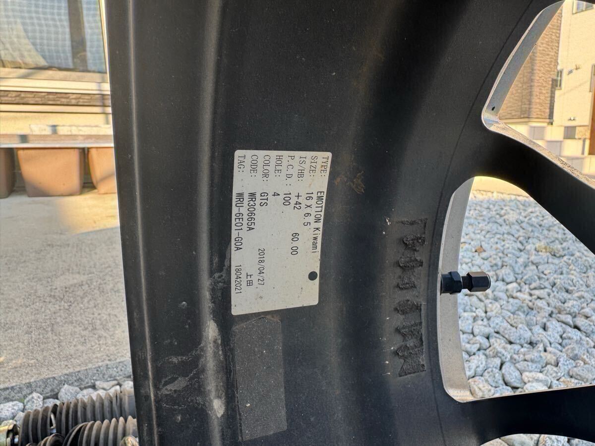 WORK EMOTION KIWAMI ワークエモーション　極　16インチ１６×６.５ｊ ＋４２ ＰＣＤ１００ ４穴　タイヤバリ溝_10