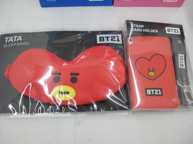 同梱可】中古品 韓流 防弾少年団 BTS BT21 TATA タタ COOKY クッキー