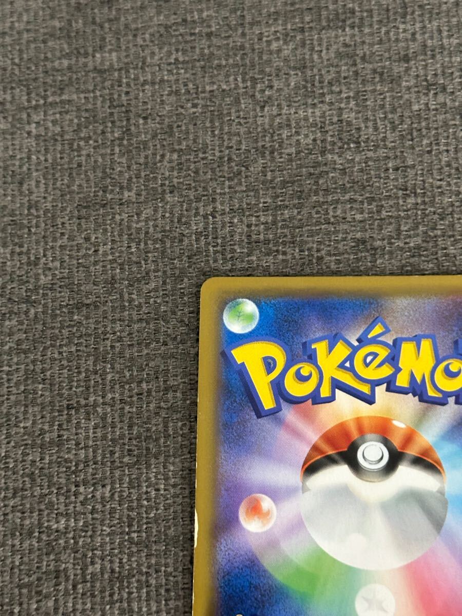 アーマードミュウツー 120 HP ポケモンカード(シングルカード)｜売買