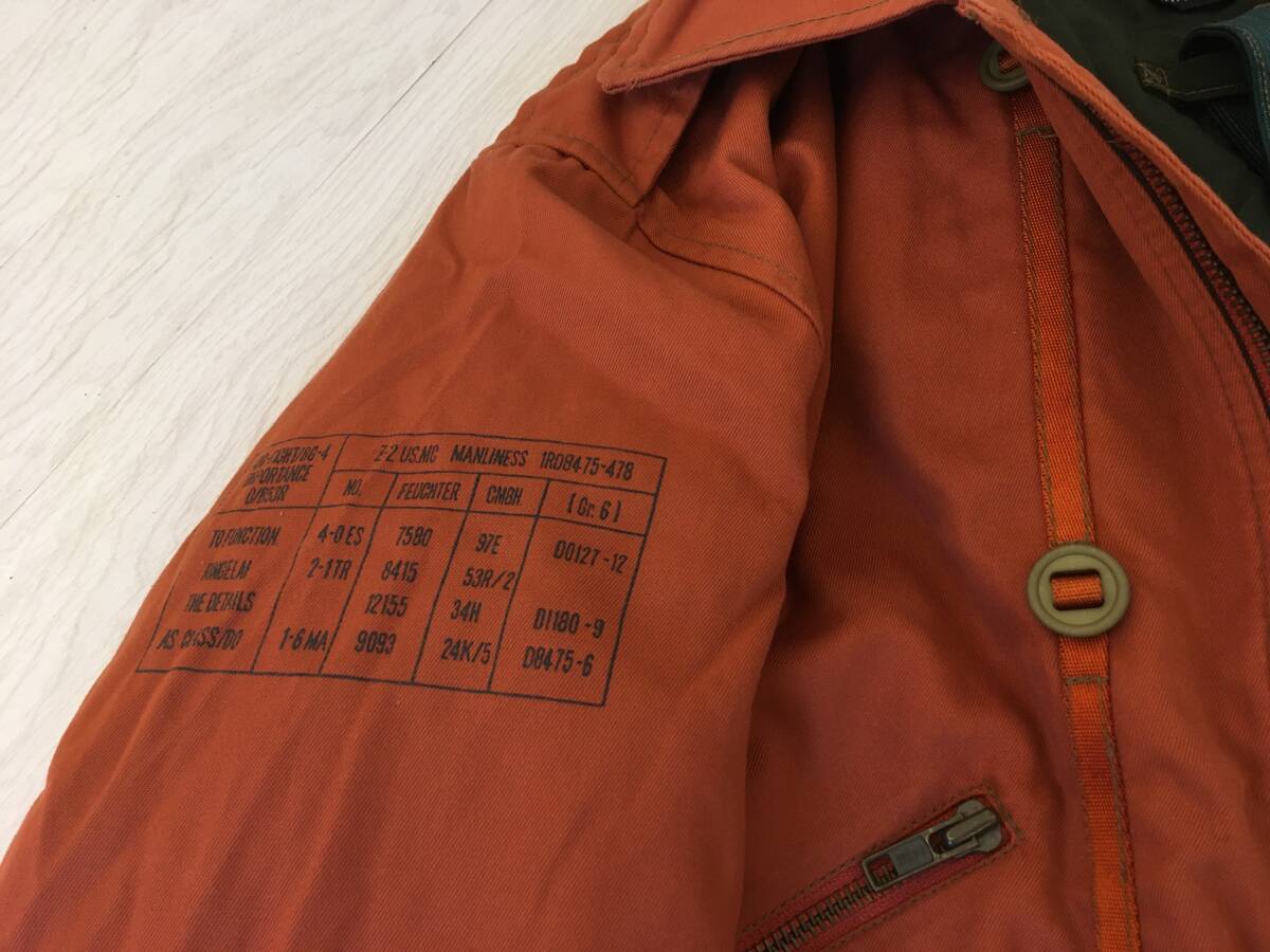 未使用 イギリス軍 RAF MK 3 Jacket レプリカ L 英軍 UK フライト 