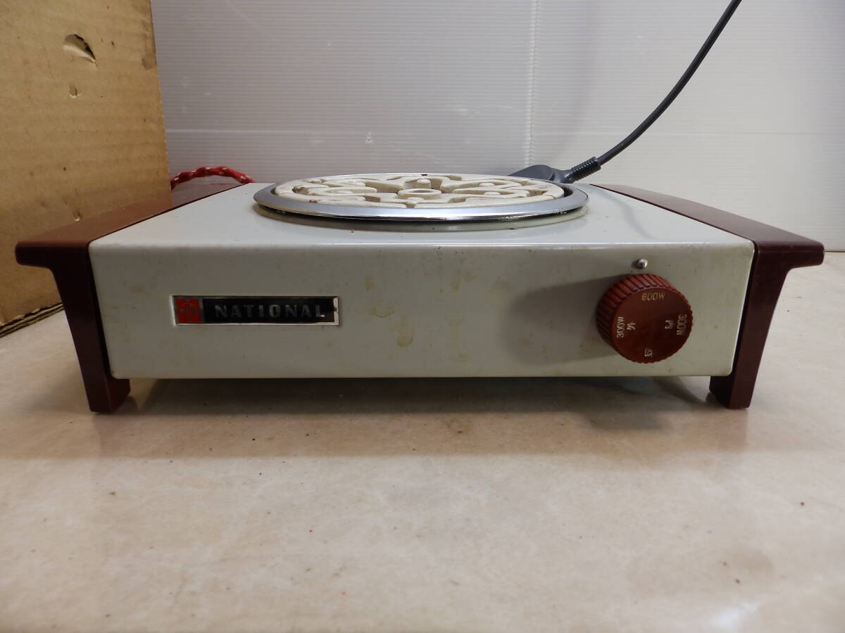 昭和レトロ National ナショナル 電熱器 電気コンロ NK-681 100V 300W