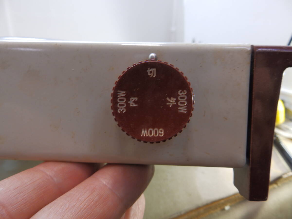 昭和レトロ National ナショナル 電熱器 電気コンロ NK-681 100V 300W