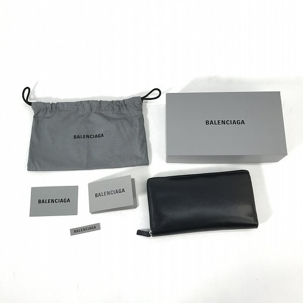 BALENCIAGA/バレンシアガ ラウンドジップ レザー ロングウォレット 長