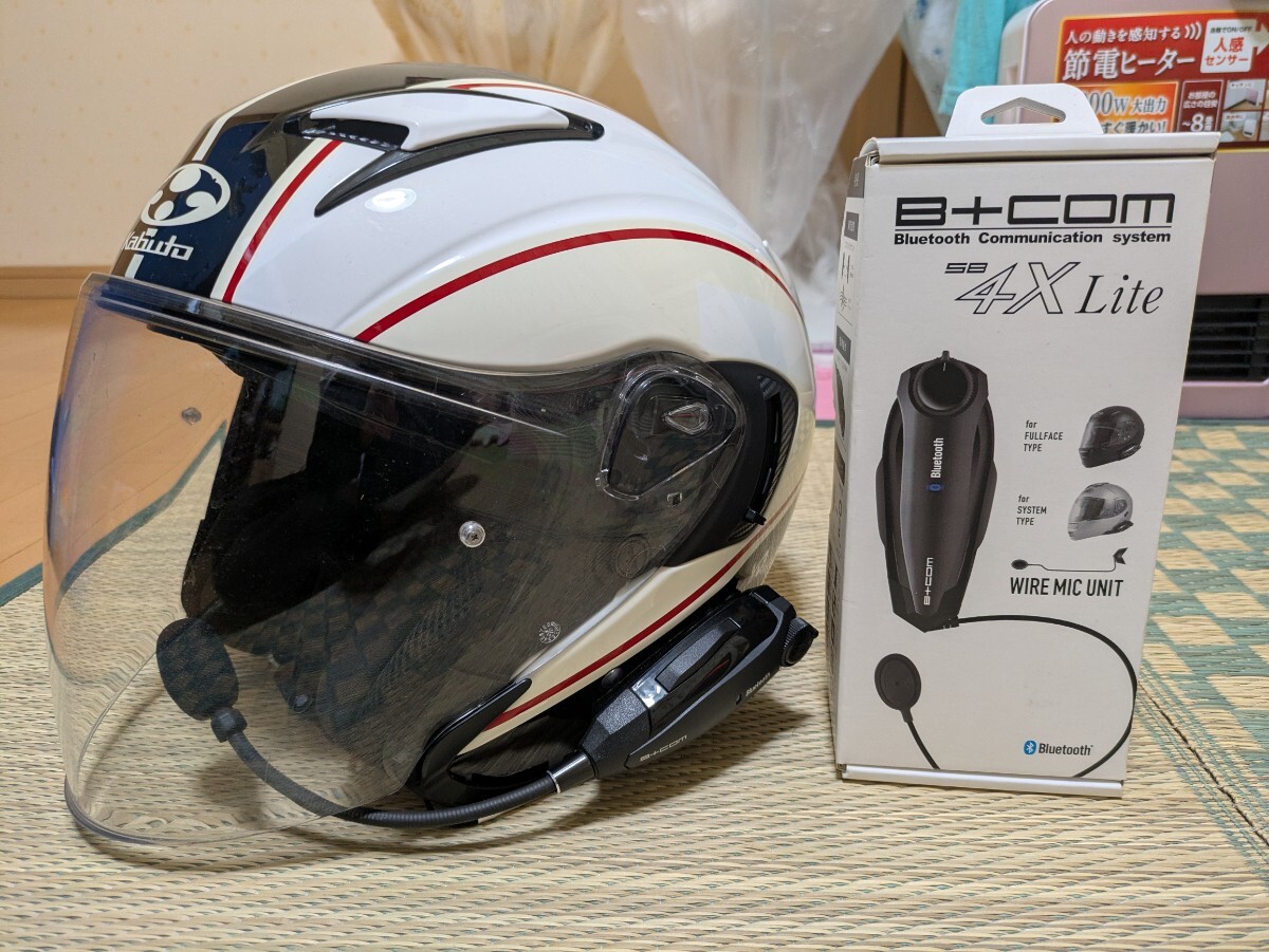 バイク Kabuto エクシードデリエ ジェットヘルメット ビーコムインカム付き