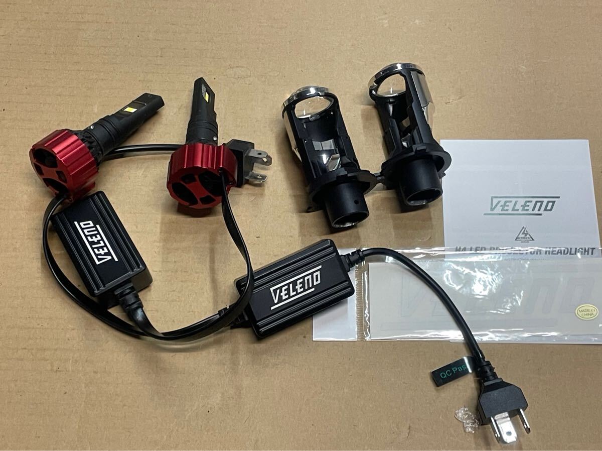 VELENO ヴェレーノ H4 LEDバルブ プロジェクター ヘッドライト 10100lm
