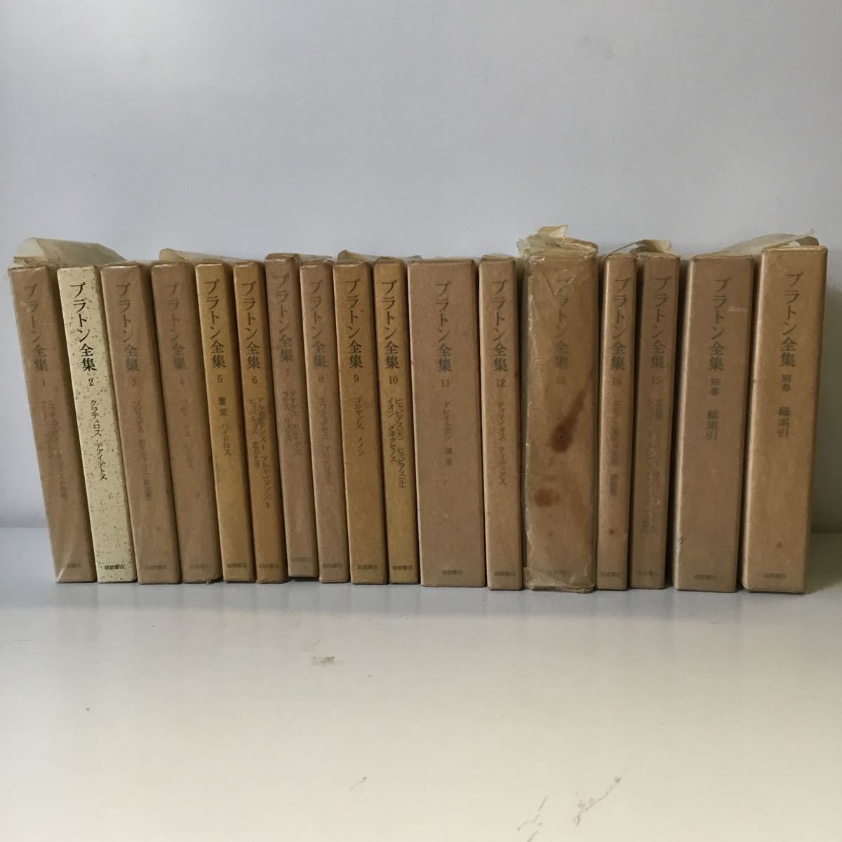 土曜学校講義 1◎○土曜学校講義 全10巻 矢内原忠雄 月報揃