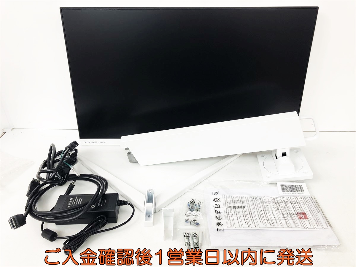 状態良 グリーンハウス 23.8型FHDゲーミングモニター 液晶ディスプレイ