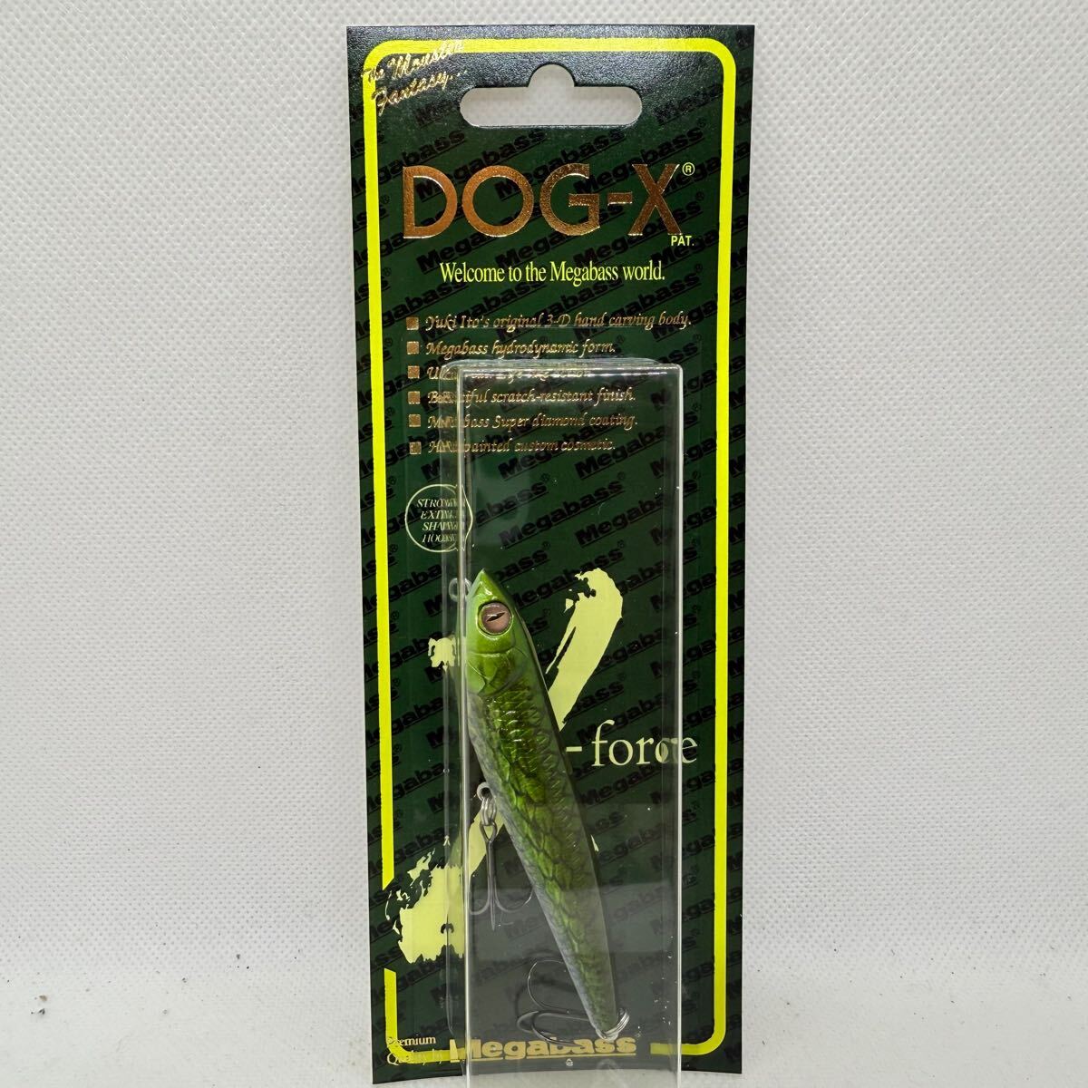 メガバス　DOG-X 干支　巳　完全コンプリート　新品未開封　5点セット 送料無料・新品『メガバス ドッグX (S)(SP-C) AODAISYOU』Megabass