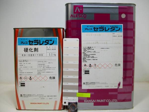 ■ＮＣ 油性 鉄・木 ブラウン系 アレスセラレタン