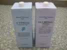 即決・ＣＹ（サイプレス）・ＲＰ（ライス）1.6セット5700円