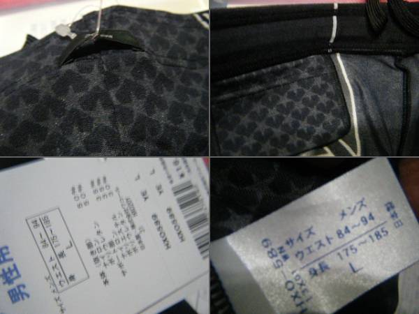 ＣＷ－Ｘ・レボリューションモデル・ロング・Lサイズ・新品・YE