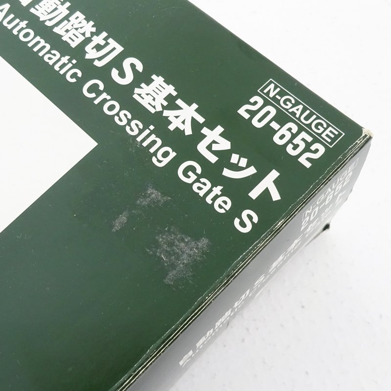 ☆ジャンク☆KATO カトー 自動踏切S基本セット Nゲージ 20-652(鉄道
