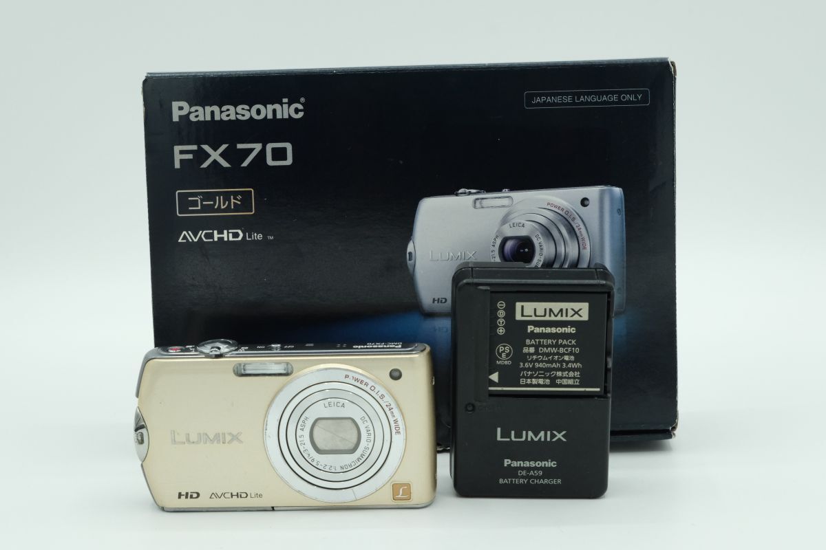 動作確認済】FUJIFILM 富士フィルム FINEPIX JZ300 デジカメ