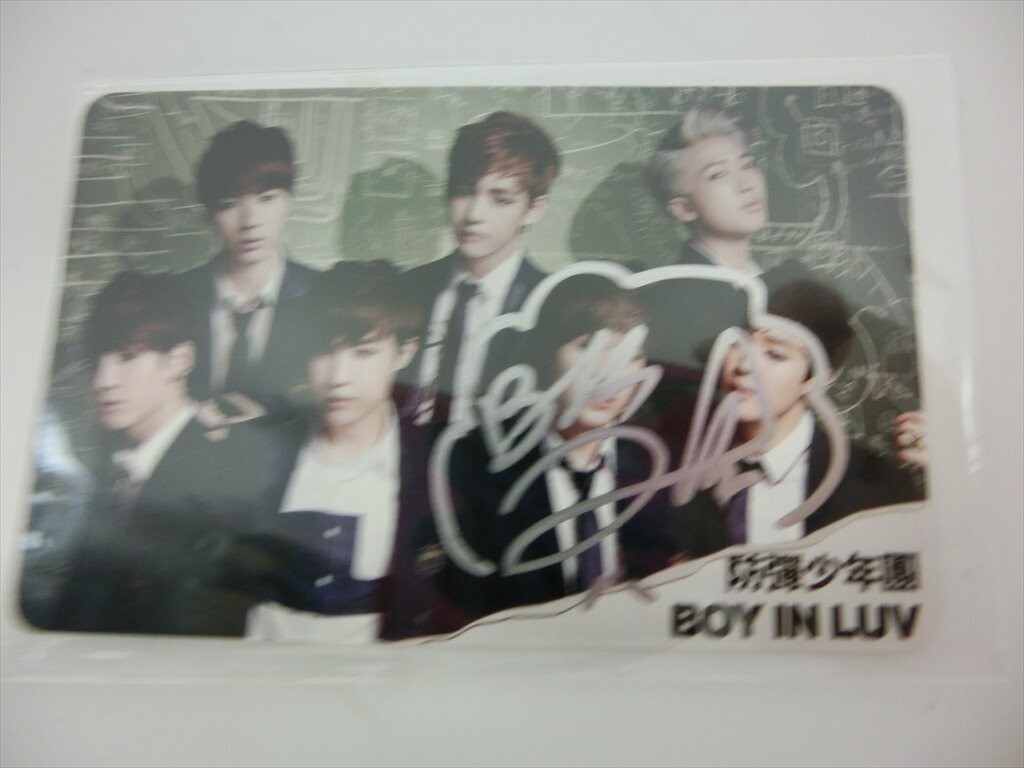 K【K20-12】【送料無料】BTS 防弾少年団：Boy With Luv ポニーキャニ