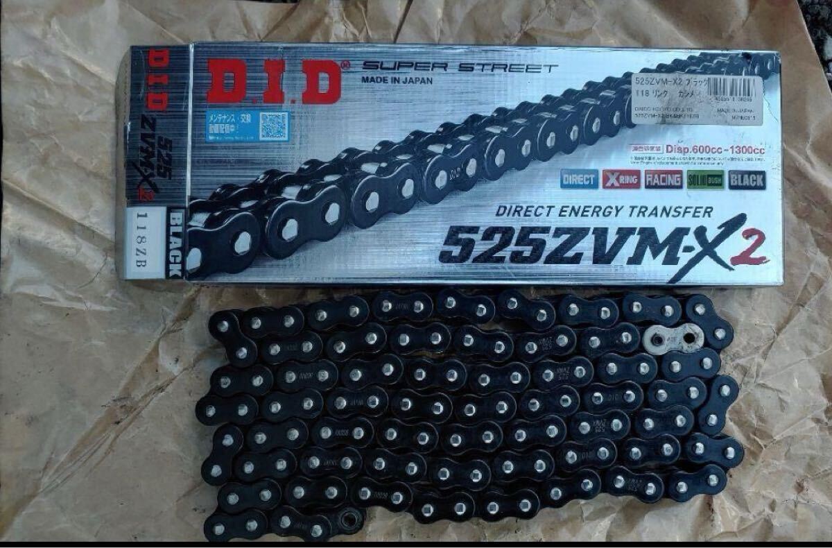 DID 525 zvm-x 118リンク DIDチェーン(チェーン、ベルト)｜売買された