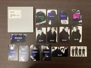 GLAY テレカの値段と価格推移は？｜2件の売買データからGLAY テレカの