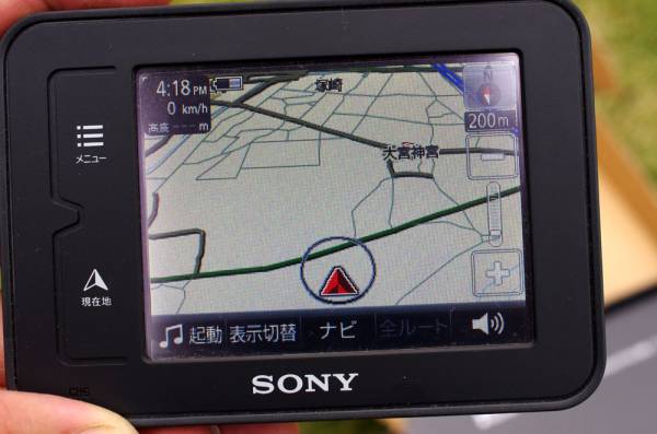 SONY nav-u NV-U35 美品 譲ります 【公式通販】