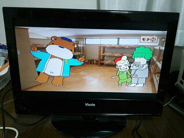 ユニテク LCU2201V【22型】テレビ 長期保証の残有 動作正常 