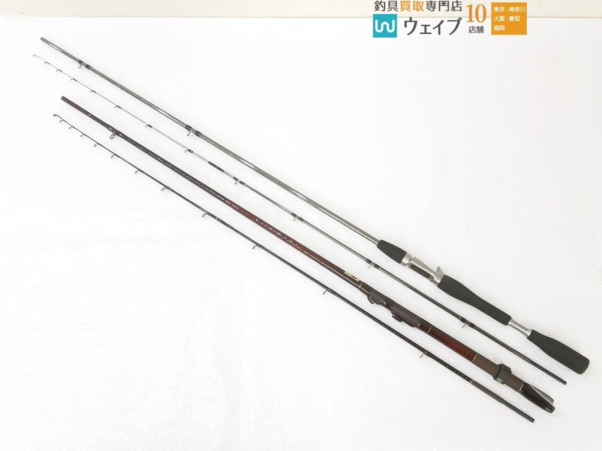 240｜＠ベリーネット Yahoo!オークション - 日本最大新品中古釣具WEB