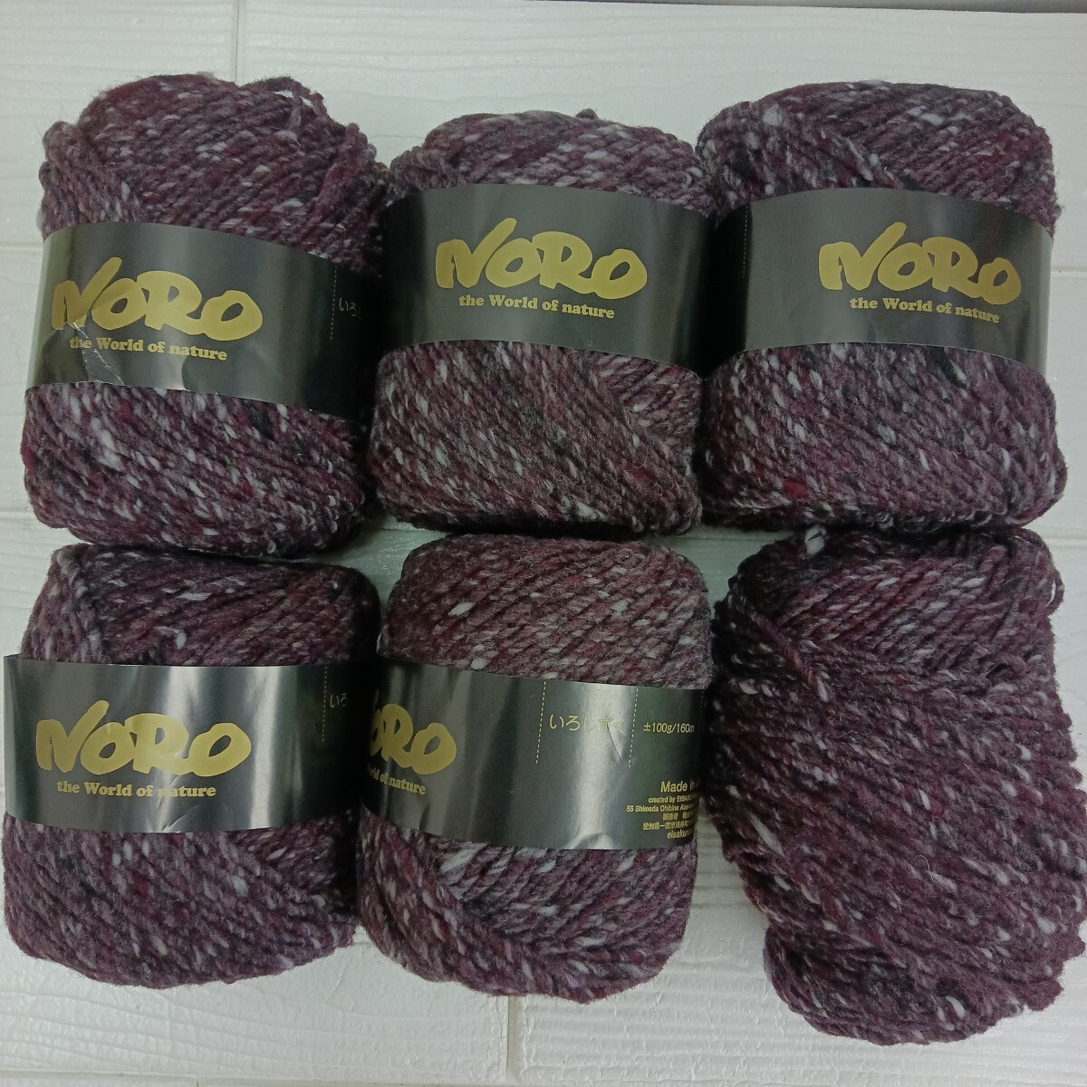 100円〜 毛糸 手芸材料 編み物 野呂英作 いろしずく 6玉(毛糸)｜売買
