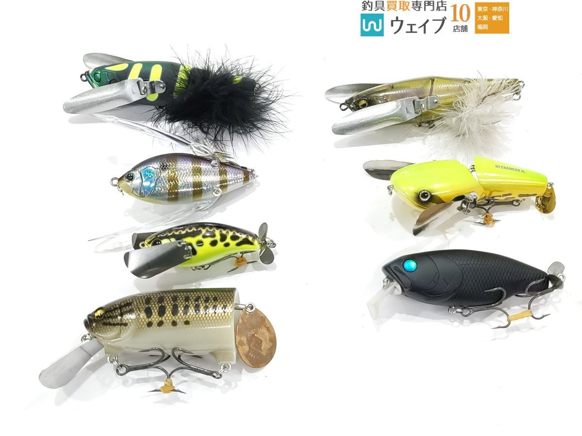 ☆中古☆デプス ジャッカル レイドジャパン ノリーズ エバーグリーン