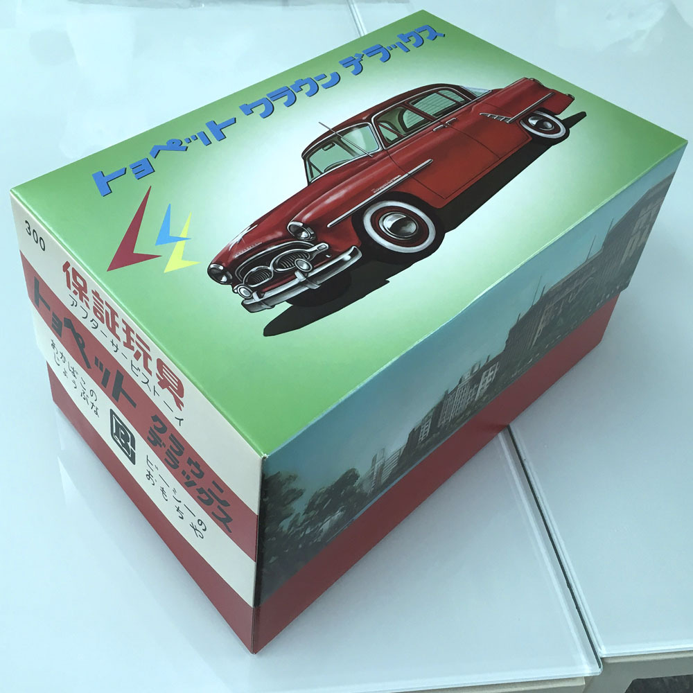 イチコーのニッサン フェアレディ280Z