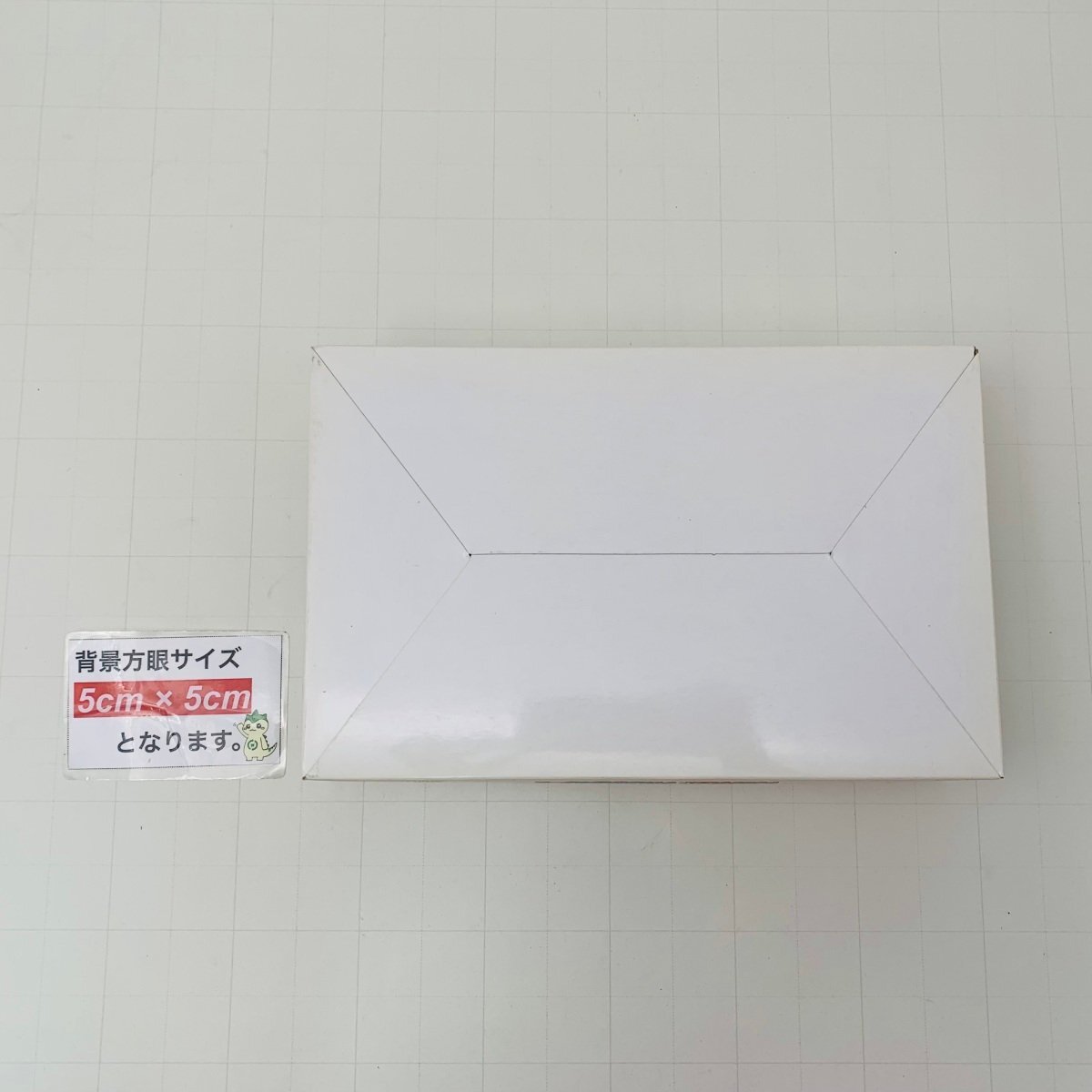 SQEX ドラゴンクエスト やまたのおろち（新品未開封） スクエア