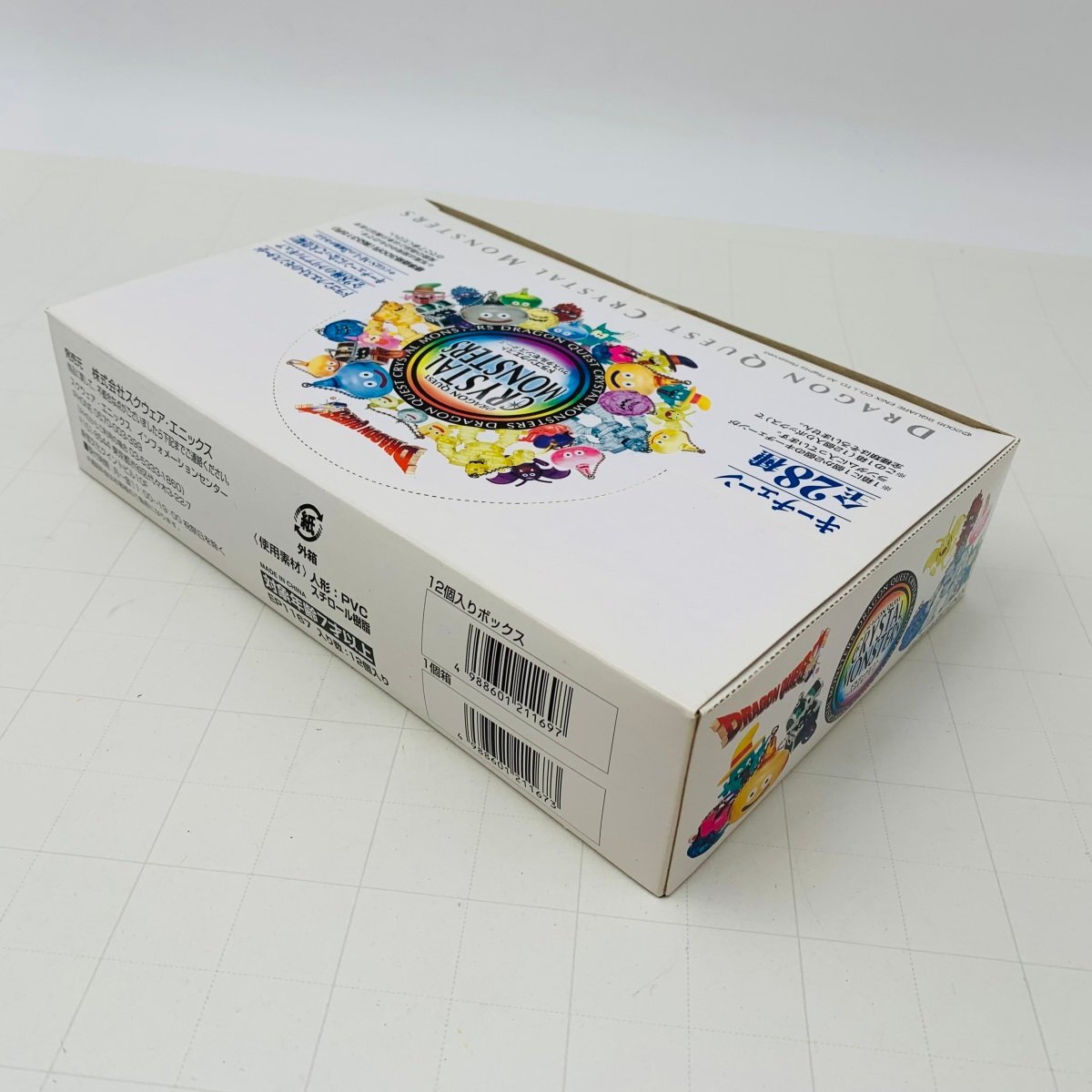 SQEX ドラゴンクエスト やまたのおろち（新品未開封） スクエア